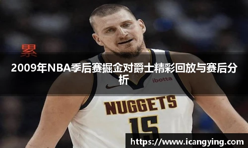 米兰·(milan)中国官方