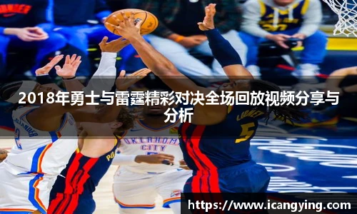 米兰·(milan)中国官方