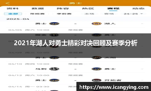 米兰·(milan)中国官方