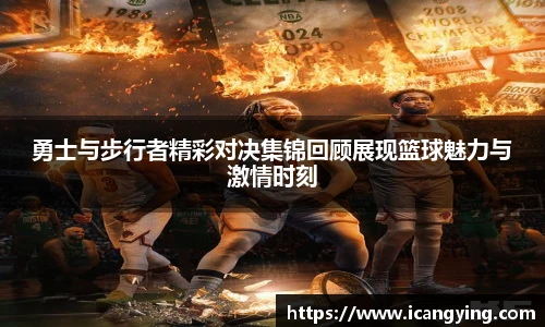 ac米兰官网