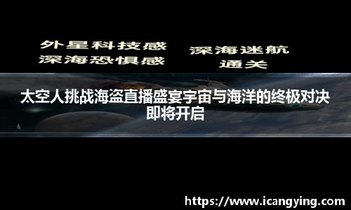 ac米兰官网