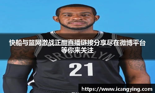 ac米兰官网
