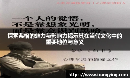 AC米兰中文官网入口