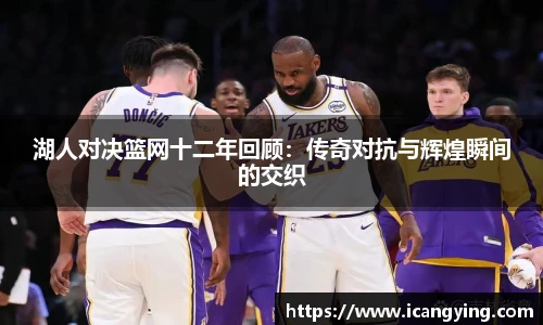 米兰·(milan)中国官方