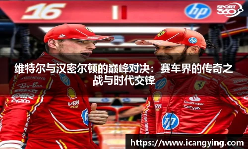 ac米兰官网