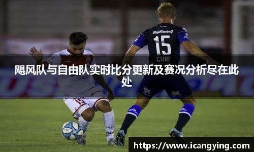 AC米兰中文官网入口