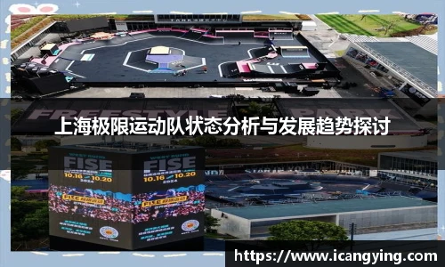 ac米兰官网