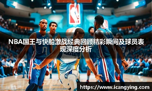米兰·(milan)中国官方