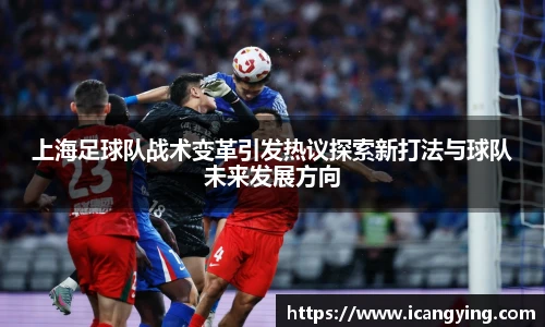 AC米兰中文官网入口