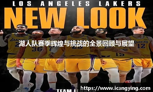 AC米兰中文官网入口