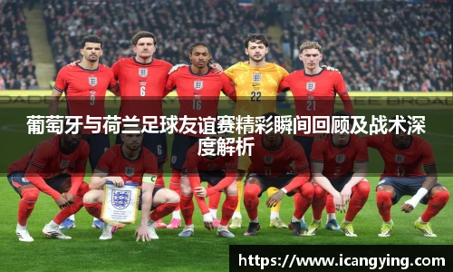 米兰·(milan)中国官方