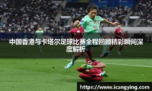 米兰·(milan)中国官方