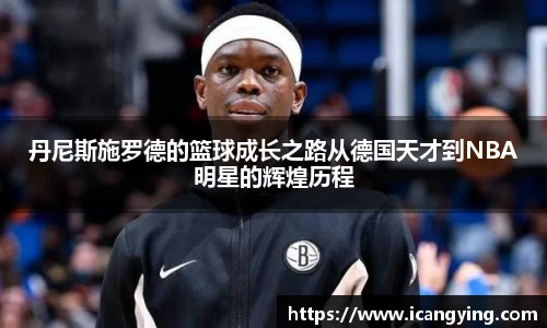 ac米兰官网