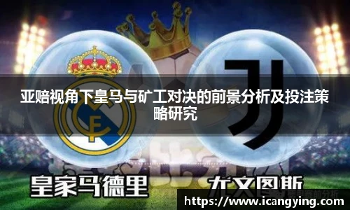 ac米兰官网