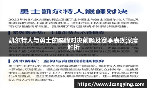 ac米兰直播