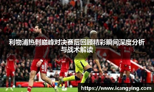 ac米兰官网