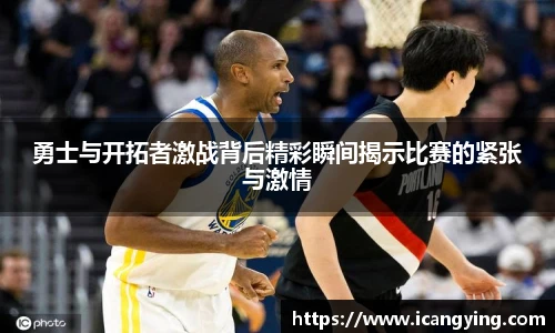 米兰·(milan)中国官方