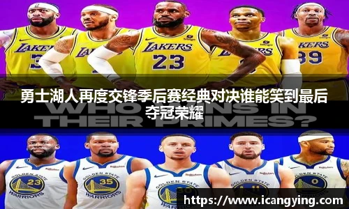 ac米兰官网