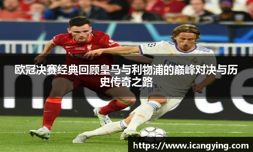 ac米兰官网