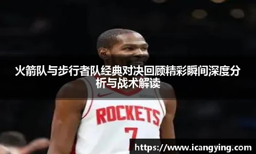 AC米兰中文官网入口
